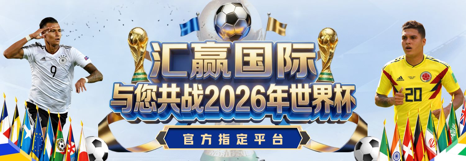 轮播图
